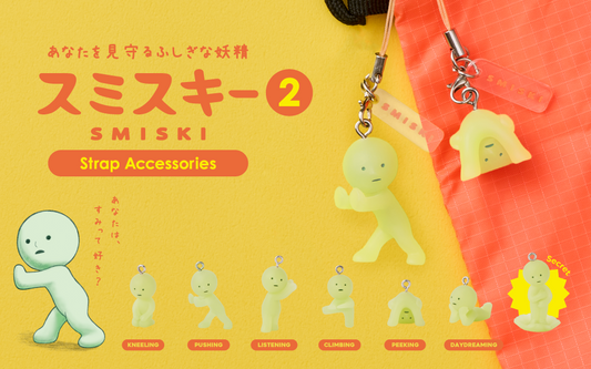 Smiski Capsule Strap Series 2