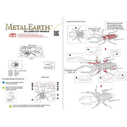 Metal Earth Tarantula