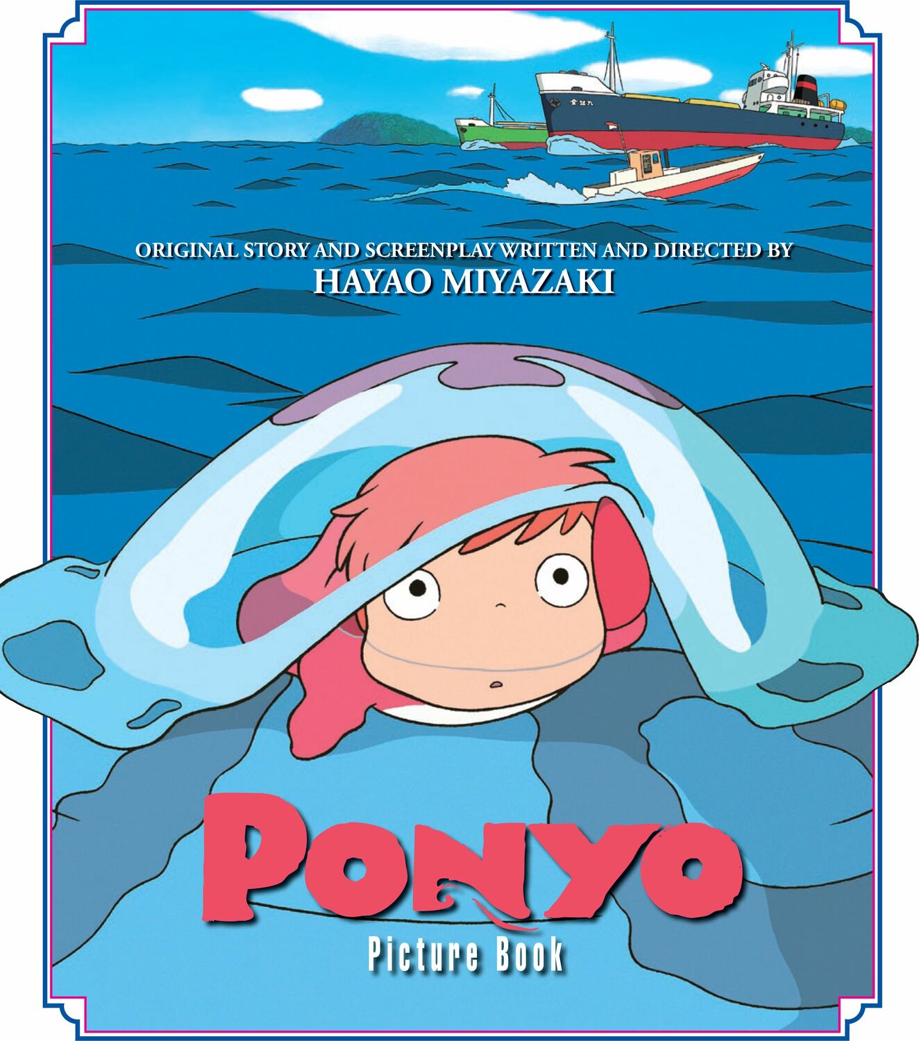 Ponyo Picture Book